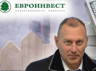 Опальный олигарх Андрей Березин выводит миллиарды через &laquo;Евроинвест&raquo;, но не спешит возвращаться в Россию