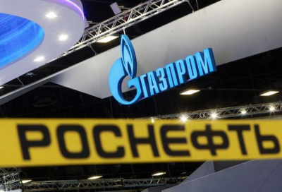 Новый закон увеличивает налоги для самостоятельных газодобытчиков и вводит значительные вычеты для &laquo;Газпрома&raquo; и &laquo;Роснефти&raquo;