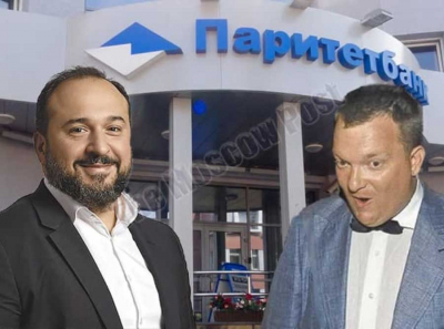 Саид Гуцериев распродает Паритетбанк, уходя от санкций ЕС и Великобритании