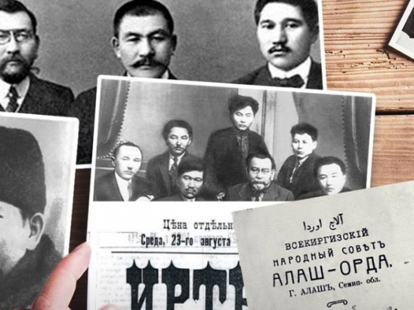 Саур Атрауов расстрелян в 1937 году, имя не увековечено, но преступления не забыты