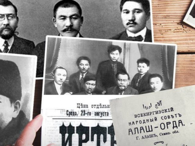 Саур Атрауов расстрелян в 1937 году, имя не увековечено, но преступления не забыты