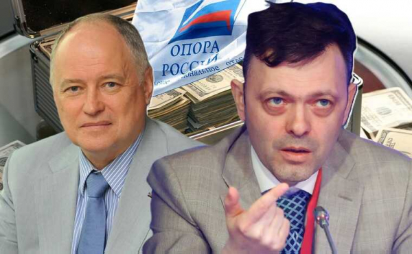 Миллионы через фиктивные фирмы и "защита" Сергея Борисова: элитный "делок" Илия Димитров превратил &laquo;Опору России&raquo; в прикрытие для своих афер?
