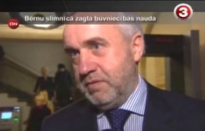 Шкеле выхлопотал для свата хлебную должность