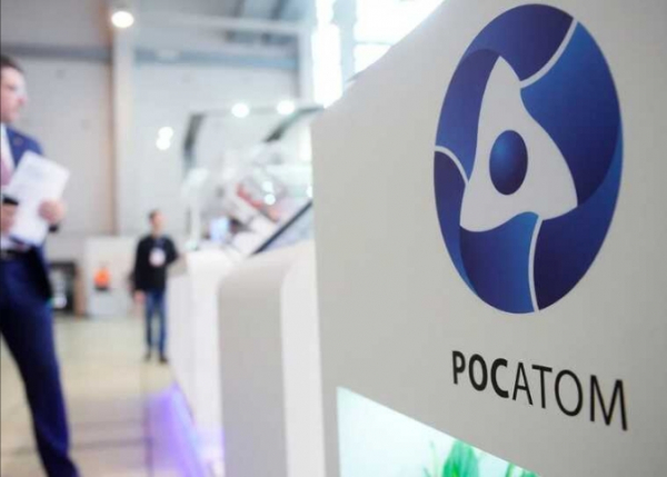 Росатом &laquo;просел&raquo; на 150 млрд рублей?