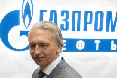 Размещение облигаций на 100 млрд рублей анонсировала &laquo;Газпром Нефть&raquo; Дюкова