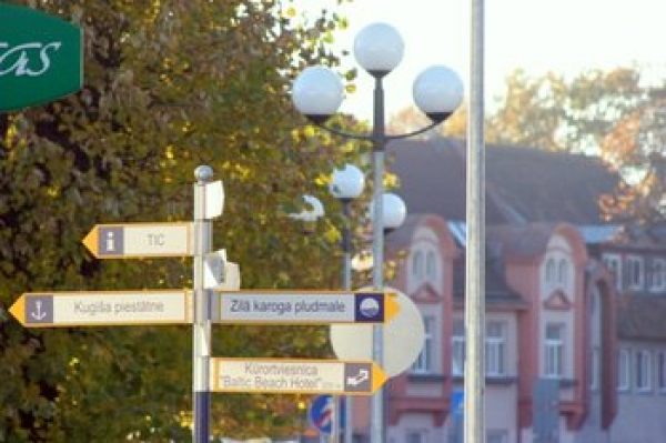 Юрмалу никак не могут поделить