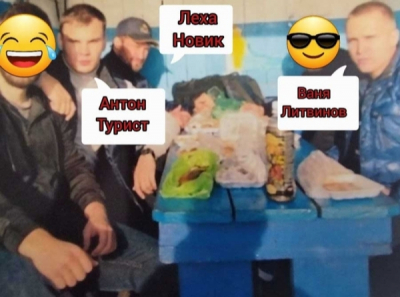 Теневой контроль над Иркутском: показания свидетелей против Лёхи Новика и Вани Марковского