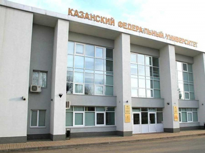 ИФМИБ КФУ превратился в студенческую бойню: преподаватели выживают студентов ради личных интересов, а КГМУ собирает «отбракованных»