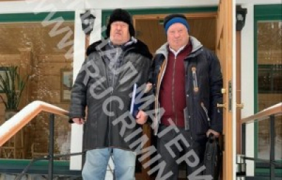 How Putin&rsquo;s friend&rsquo;s wallet was "emptied"