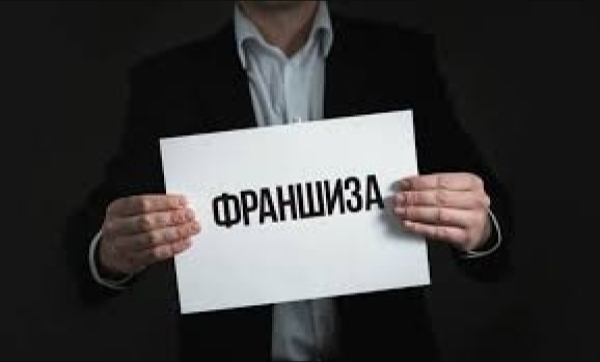 Обещали золотые горы, а дали пустоту: история Body Bliss