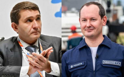 Россия станет платить за коррупционные действия &laquo;Россетей&raquo;: провал Рюмина и Ливинского приведет к тому, что миллиарды долгов на Кавказе покроются с помощью увеличения цен на электроэнергию