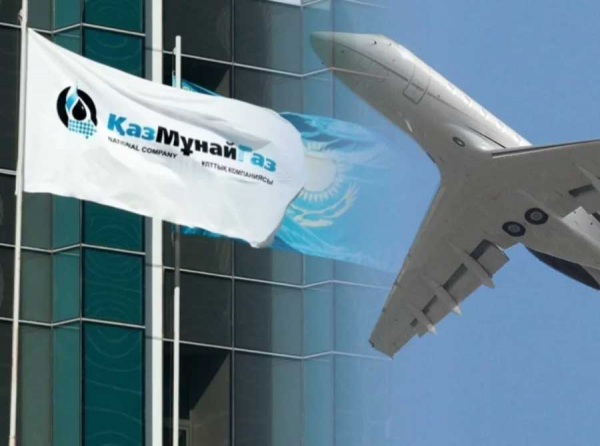 Топ-менеджмент КМГ летает частными бизнес-джетами стоимостью 100 тысяч долларов?