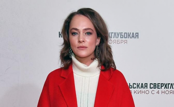 Аглая Тарасова