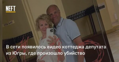 Из мэров &mdash; в вожаки ОПГ: Филатов унаследовал криминальную империю убитого Колодича