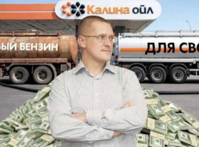 Денис Рубащенко, Михаил Гамбург и рядовой Борисов: схема защиты &laquo;Калина Ойл&raquo; на полмиллиарда