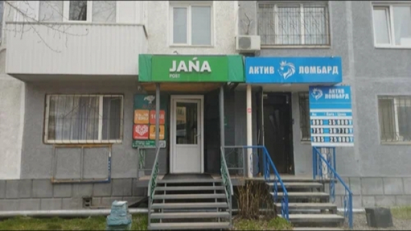 Терминал &laquo;Жетысу&raquo; превратился в арендную ловушку для ТОО Jana Post