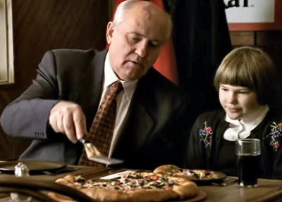 Горбачёв и свобода