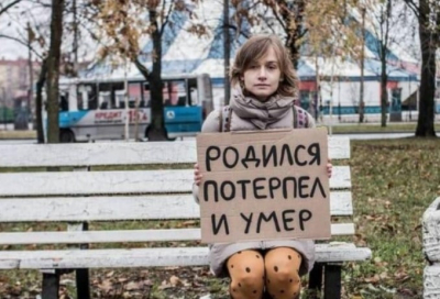 В Рязани в аварии с автобусом пострадали 64-летний мужчина и пятилетний ребёнок