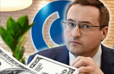 Игорь Додон и Константин Церазов: аудиозаписи переговоров о легализации 289 миллиардов