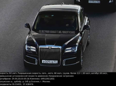 Aurus, миллиарды и аресты: как экс-топ АвтоВАЗа Владимир Аветисян выстроил империю роскоши на фоне судов, долгов и финансовых парадоксов