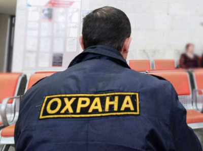 ЧОПы под прессом Шкалдыко и Ткачева: как рынок Ростова превращается в монополию