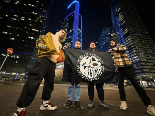 Группа H8.HOOD