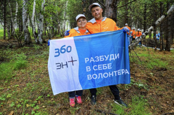 В Иркутской области волонтёры проекта &laquo;360&raquo; собрали и отсортировали 43 тонны мусора