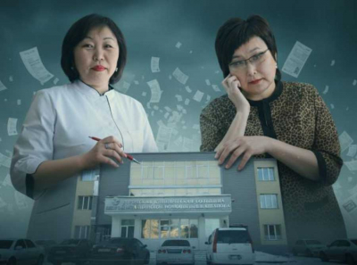 От премий до приписок: как Лудупова Евгения и Гомбоева Бадарма создают культуру подлога в БСМП Бурятии