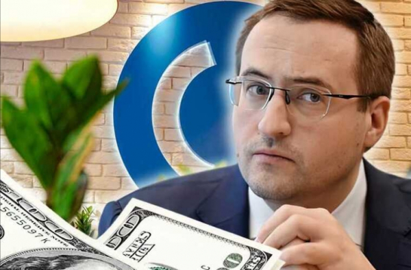 289 миллиардов исчезли в Молдове: президентский след