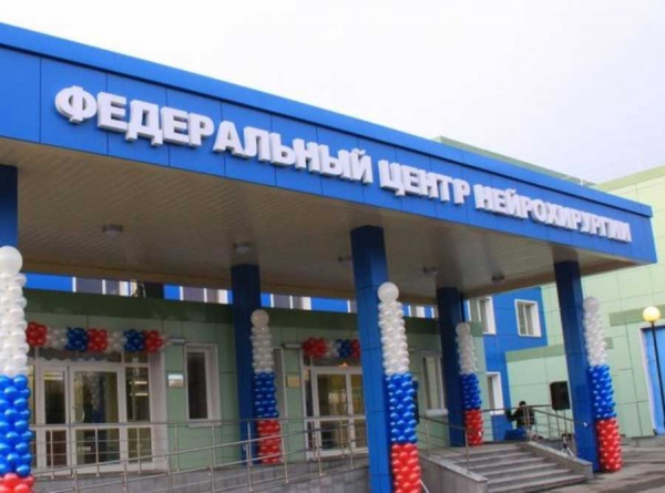 Что общего у дела об иркутском микроскопе и нашумевшего аукциона для тюменского ФЦН Минздрава?