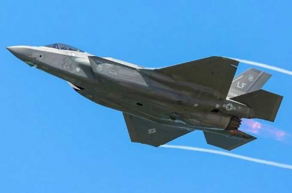 Американский истребитель F-35 передал сигнал бедствия над Японией и исчез с радаров