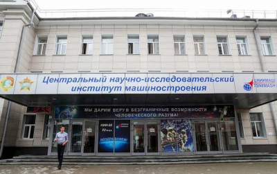 Космические средства осели у уголовника Шторма