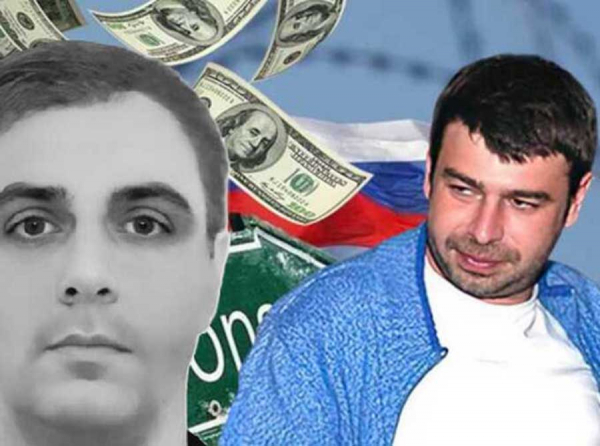 &euro;50M offshore laundering ring: documents tie Boris Usherovich and Ilya Plotitsa to covert funding of sanctioned Russian industries