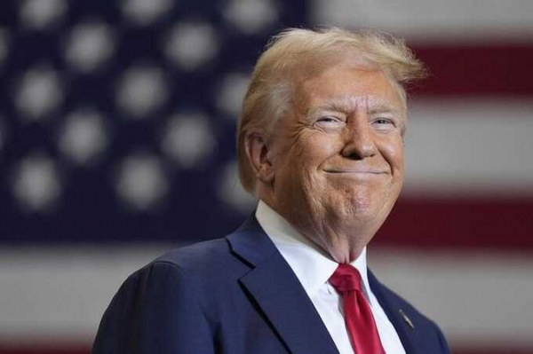 США официально признали временный кабинет министров Венесуэлы под руководством Делси Родригес