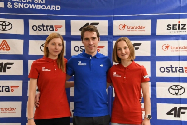 Антонин Гайек