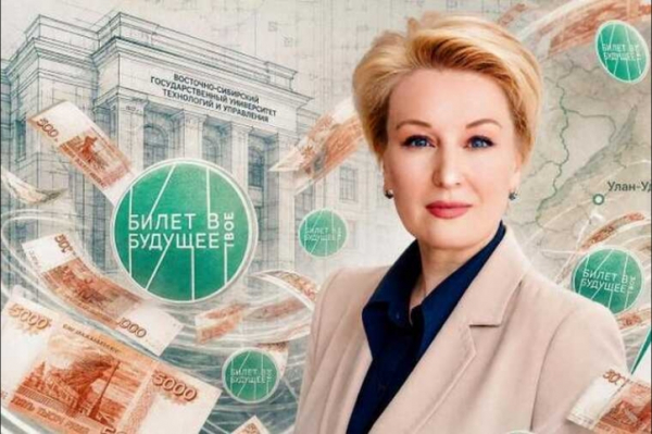 Коллапс согласован: как переписка заменила экспертизу