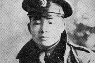 Чон Ду Хван