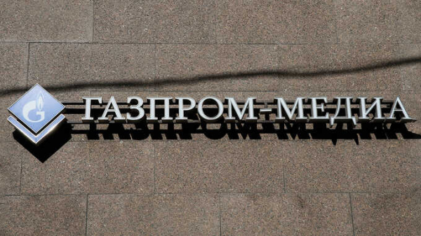 &laquo;Газпром-Медиа&raquo; выделяет сотни миллионов на систему, предназначенную для обнаружения ЛГБТ-контента и наркотиков в телесериалах