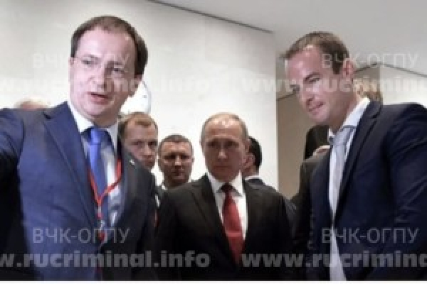 "All state agents are to find and detain this person."