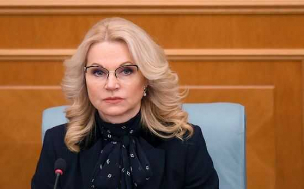 Мадам &laquo;Гемлибра&raquo; &ndash; Голикова попала в &laquo;большую фарму&raquo;