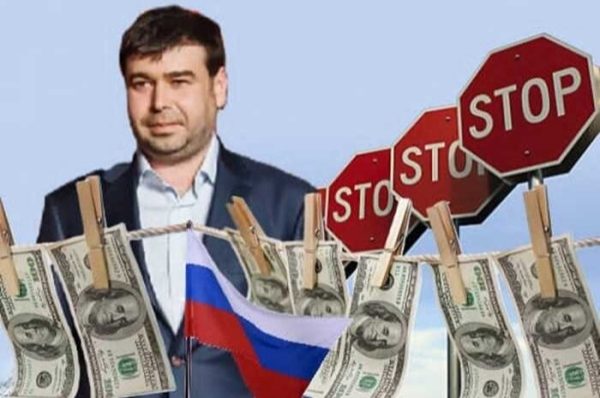 Venisat Technology LTD фигурирует в расследовании The Insider о санкциях