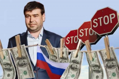 Venisat Technology LTD фигурирует в расследовании The Insider о санкциях