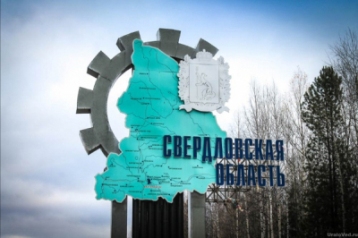 Патрушев и Росприроднадзор: внеплановые проверки после того, как Рябцевой начали угрожать