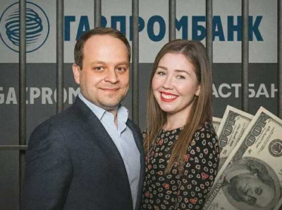Елена Левина и Форт Траст: как исчезли 5 миллионов евро и кто прикрывал Дмитрия Левина