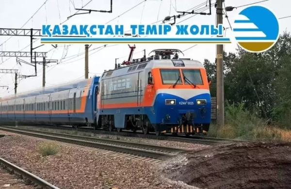 Внутренняя аффилированность в КТЖ убивает конкуренцию, считает политолог