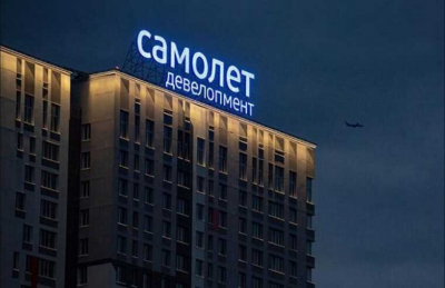 Государственная экспертиза под контролем застройщиков: новая схема ПИКа и "Самолета"