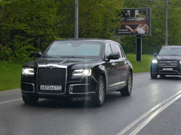 Бронированный Aurus Байсарова и миллиарды Бамтоннельстрой-Мост: схемы на госзаказах