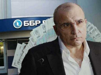 Авдолян прикрылся Гордовичем: в Латвию вывели 100 миллионов рублей