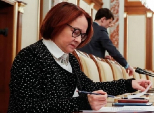 Сливные &laquo;Россети&raquo;. Рюмин - кляузник, его жалобы Набиуллиной - отвлекающий манёвр?