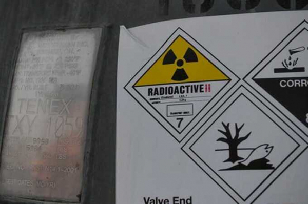 Житель Кузбасса нелегально проник в ядерную шахту и был оштрафован на 3,5 миллиона рублей